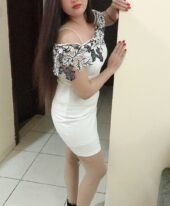 Bia