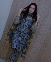 Farhana